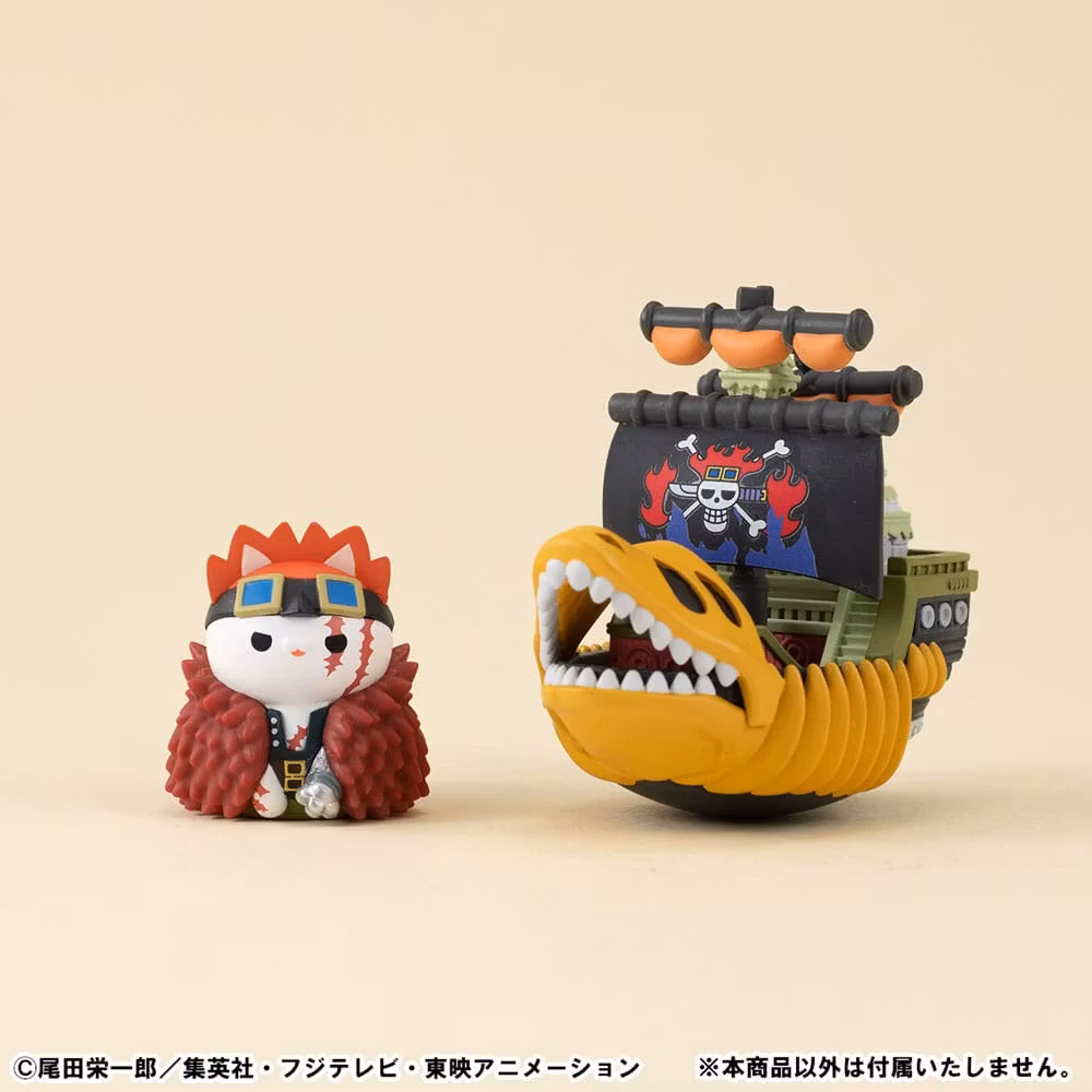 One Piece Yuracolle Series Grand Line Vol.2 Set of 5 Figures