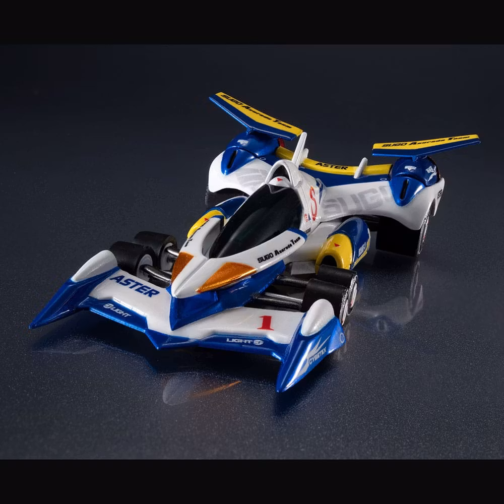 Future GPX Cyber Formula Variable Action Exssperion Z/A-8 Knight Shoemach Exssperion Z/A-8 Knight Shoemach (C.F.C Heritage Edition) Set