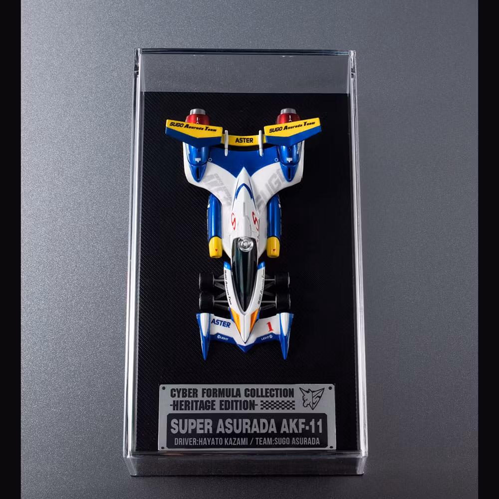 Future GPX Cyber Formula Variable Action Exssperion Z/A-8 Knight Shoemach Exssperion Z/A-8 Knight Shoemach (C.F.C Heritage Edition) Set