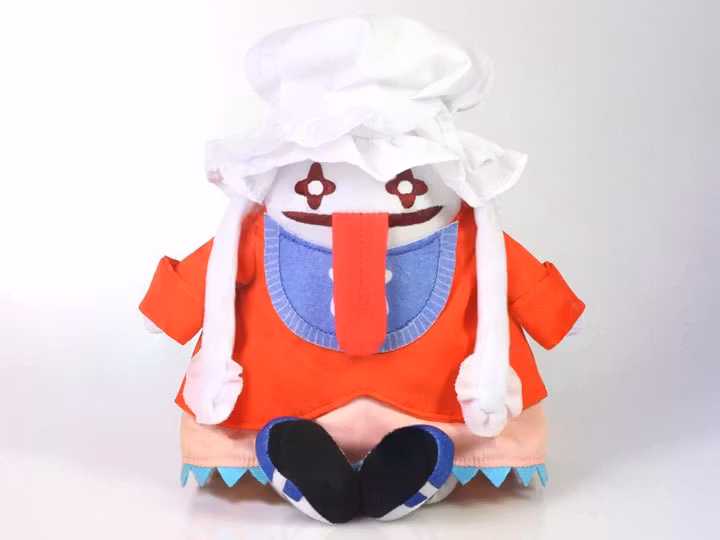 Final Fantasy IX Quina Quen Plush