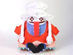 Final Fantasy IX Quina Quen Plush