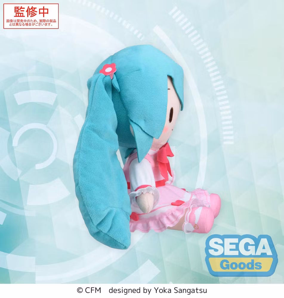 Character Vocal Series 01: Hatsune Miku Fuwa Petit Plush Figure Hatsune Miku Conceptual Series Vol. 3 M