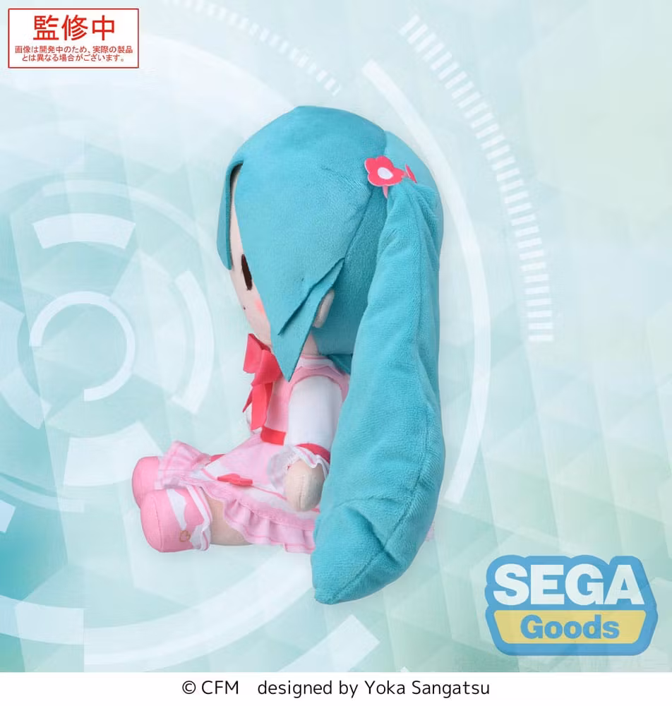 Character Vocal Series 01: Hatsune Miku Fuwa Petit Plush Figure Hatsune Miku Conceptual Series Vol. 3 M