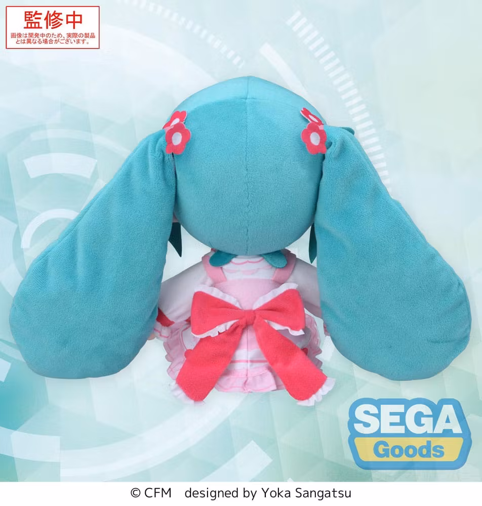 Character Vocal Series 01: Hatsune Miku Fuwa Petit Plush Figure Hatsune Miku Conceptual Series Vol. 3 M