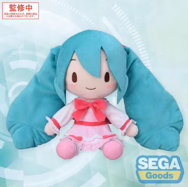 Character Vocal Series 01: Hatsune Miku Fuwa Petit Plush Figure Hatsune Miku Conceptual Series Vol. 3 M