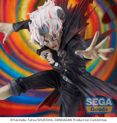 Dandadan FiGURiZM Okarun Transformed (Key Visual Ver.) Figure