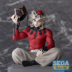 Demon Slayer: Kimetsu no Yaiba Doma Premium Perching Figure
