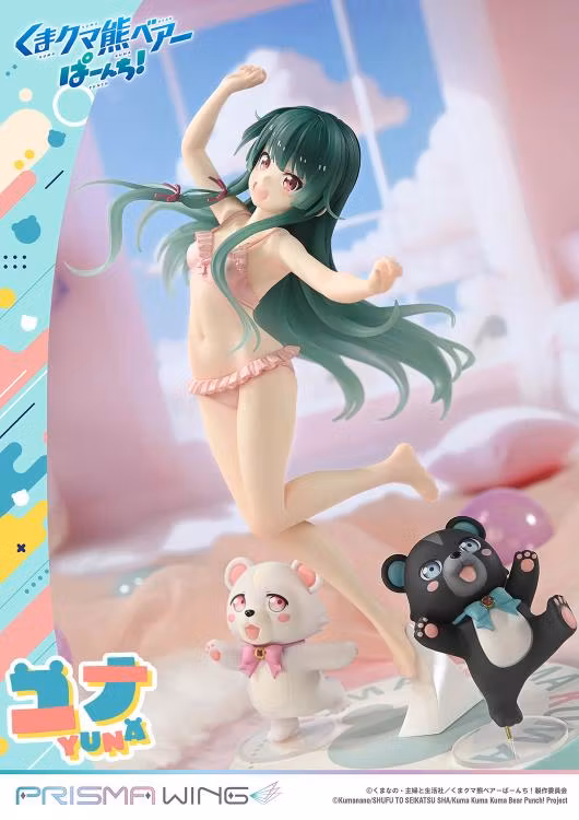 Kuma Kuma Kuma Bear Punch! Prisma Wing Yuna 1/7 Scale Figure