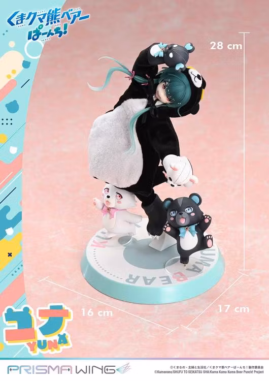Kuma Kuma Kuma Bear Punch! Prisma Wing Yuna 1/7 Scale Figure