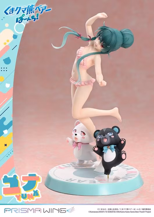 Kuma Kuma Kuma Bear Punch! Prisma Wing Yuna 1/7 Scale Figure