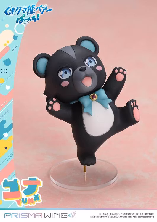 Kuma Kuma Kuma Bear Punch! Prisma Wing Yuna 1/7 Scale Figure