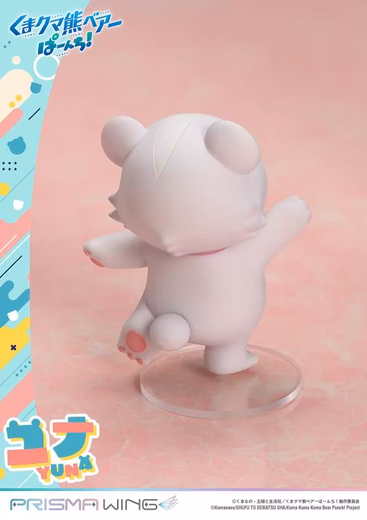 Kuma Kuma Kuma Bear Punch! Prisma Wing Yuna 1/7 Scale Figure