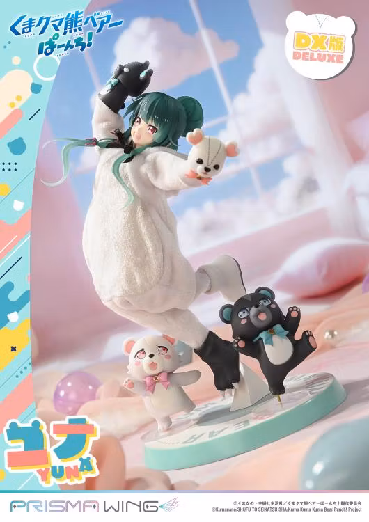Kuma Kuma Kuma Bear Punch! Prisma Wing Yuna (Deluxe Ver.) 1/7 Scale Figure