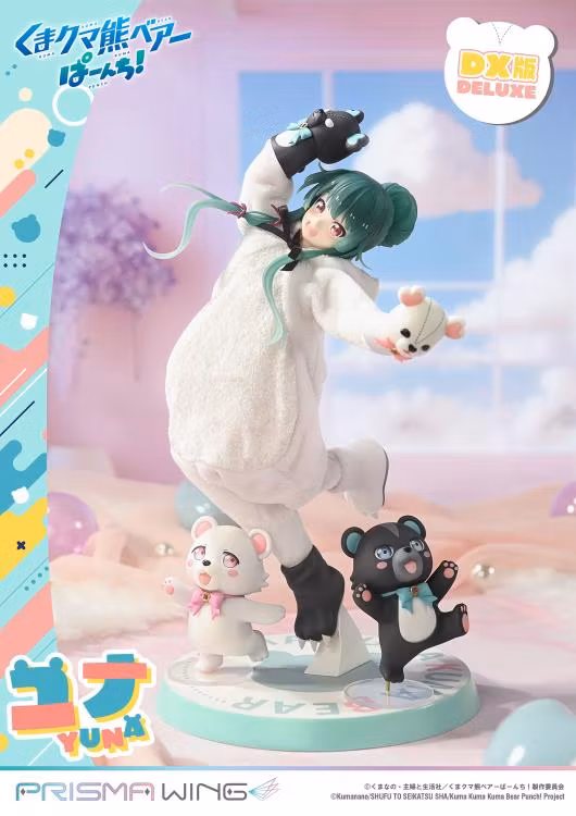 Kuma Kuma Kuma Bear Punch! Prisma Wing Yuna (Deluxe Ver.) 1/7 Scale Figure