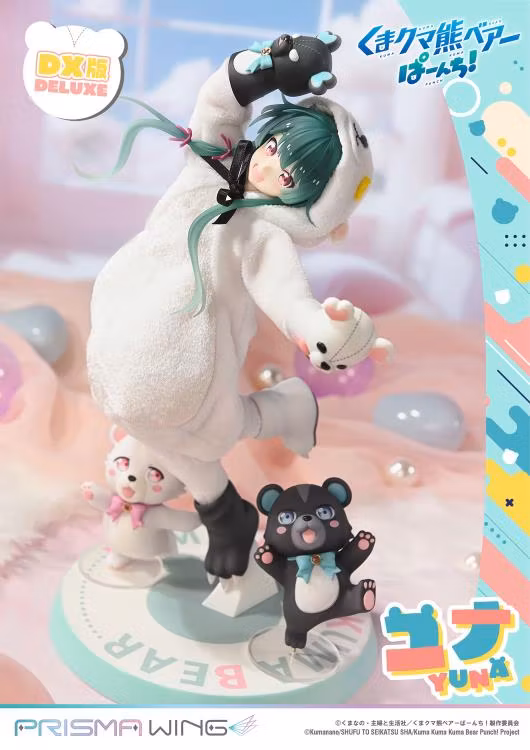 Kuma Kuma Kuma Bear Punch! Prisma Wing Yuna (Deluxe Ver.) 1/7 Scale Figure