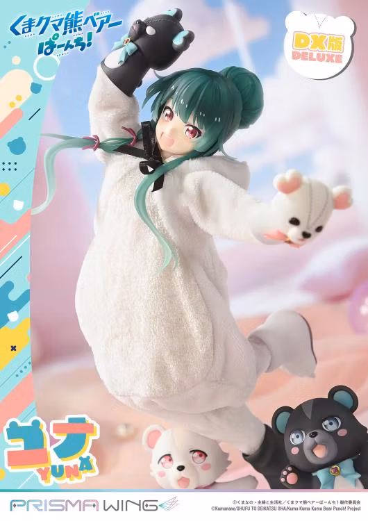 Kuma Kuma Kuma Bear Punch! Prisma Wing Yuna (Deluxe Ver.) 1/7 Scale Figure