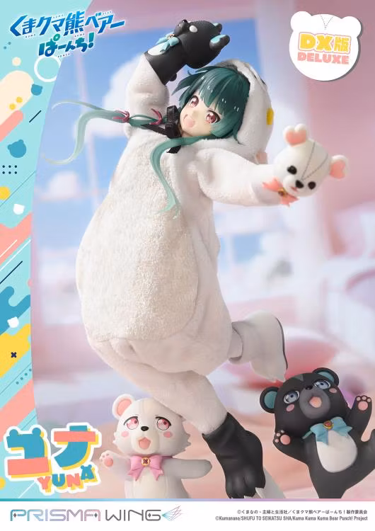 Kuma Kuma Kuma Bear Punch! Prisma Wing Yuna (Deluxe Ver.) 1/7 Scale Figure