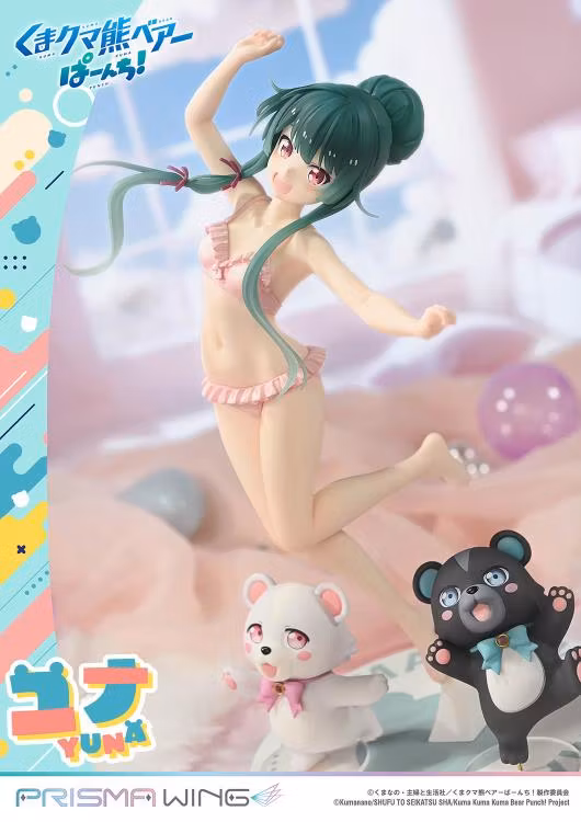 Kuma Kuma Kuma Bear Punch! Prisma Wing Yuna (Deluxe Ver.) 1/7 Scale Figure
