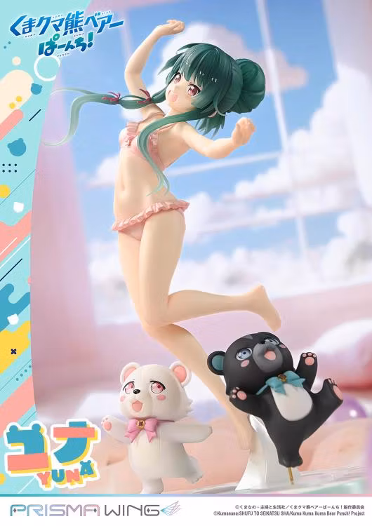 Kuma Kuma Kuma Bear Punch! Prisma Wing Yuna (Deluxe Ver.) 1/7 Scale Figure