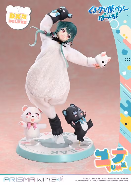Kuma Kuma Kuma Bear Punch! Prisma Wing Yuna (Deluxe Ver.) 1/7 Scale Figure