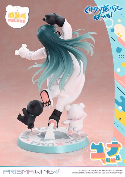 Kuma Kuma Kuma Bear Punch! Prisma Wing Yuna (Deluxe Ver.) 1/7 Scale Figure