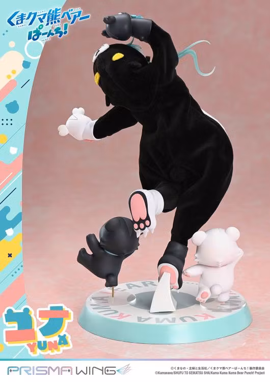 Kuma Kuma Kuma Bear Punch! Prisma Wing Yuna (Deluxe Ver.) 1/7 Scale Figure