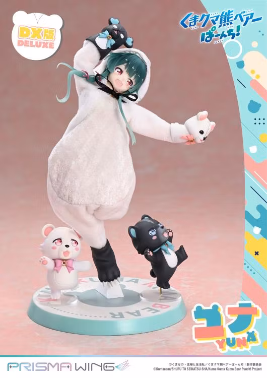Kuma Kuma Kuma Bear Punch! Prisma Wing Yuna (Deluxe Ver.) 1/7 Scale Figure