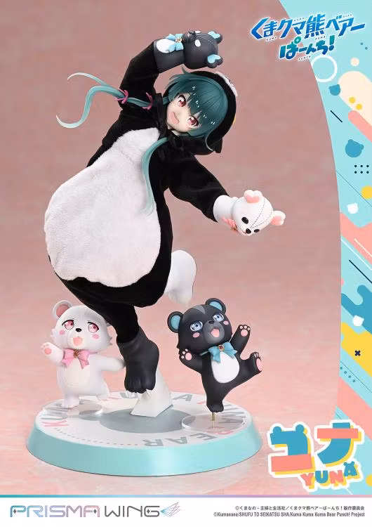 Kuma Kuma Kuma Bear Punch! Prisma Wing Yuna (Deluxe Ver.) 1/7 Scale Figure