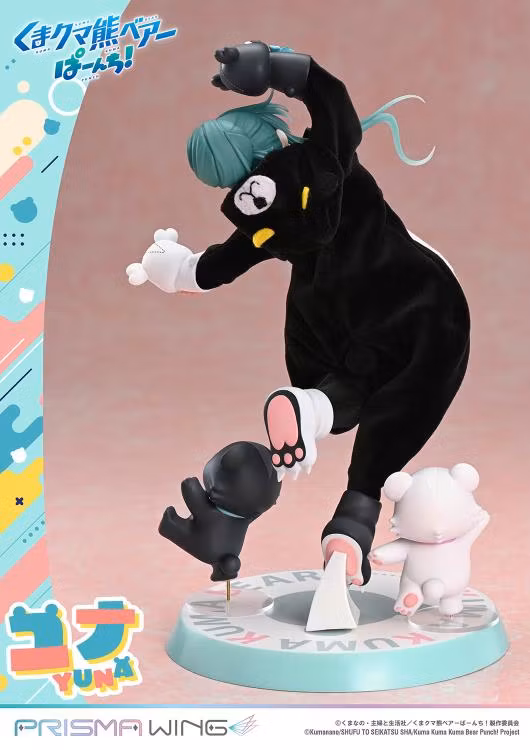 Kuma Kuma Kuma Bear Punch! Prisma Wing Yuna (Deluxe Ver.) 1/7 Scale Figure