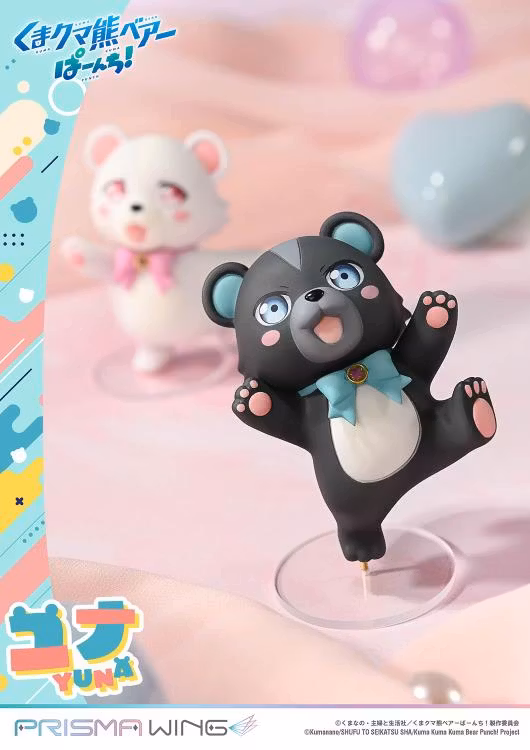 Kuma Kuma Kuma Bear Punch! Prisma Wing Yuna (Deluxe Ver.) 1/7 Scale Figure