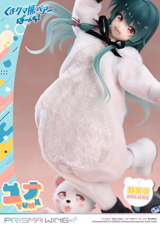 Kuma Kuma Kuma Bear Punch! Prisma Wing Yuna (Deluxe Ver.) 1/7 Scale Figure