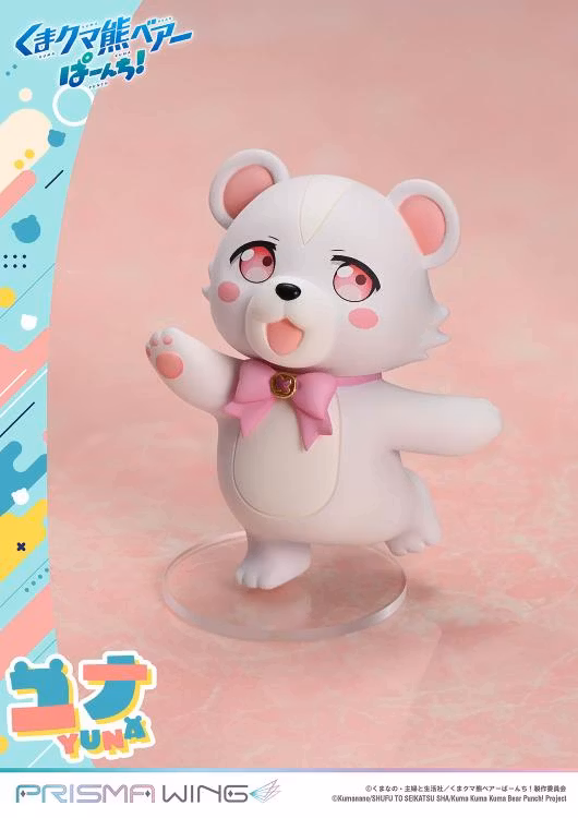 Kuma Kuma Kuma Bear Punch! Prisma Wing Yuna (Deluxe Ver.) 1/7 Scale Figure