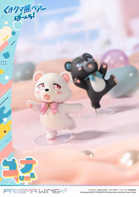 Kuma Kuma Kuma Bear Punch! Prisma Wing Yuna (Deluxe Ver.) 1/7 Scale Figure