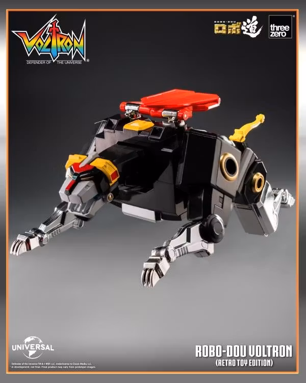 Voltron: Defender of the Universe ROBO-DOU Voltron (Retro Toy Edition) Action Figure