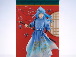 TenSura Rimuru Tempest (Hanfu Style Ver.) (AmiAmi Limited Edition)
