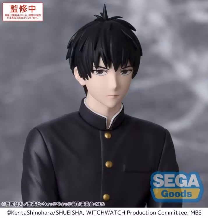 Witch Watch Morihito Otogi Premium Perching Figure