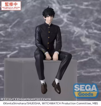 Witch Watch Morihito Otogi Premium Perching Figure