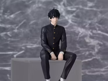 Witch Watch Morihito Otogi Premium Perching Figure