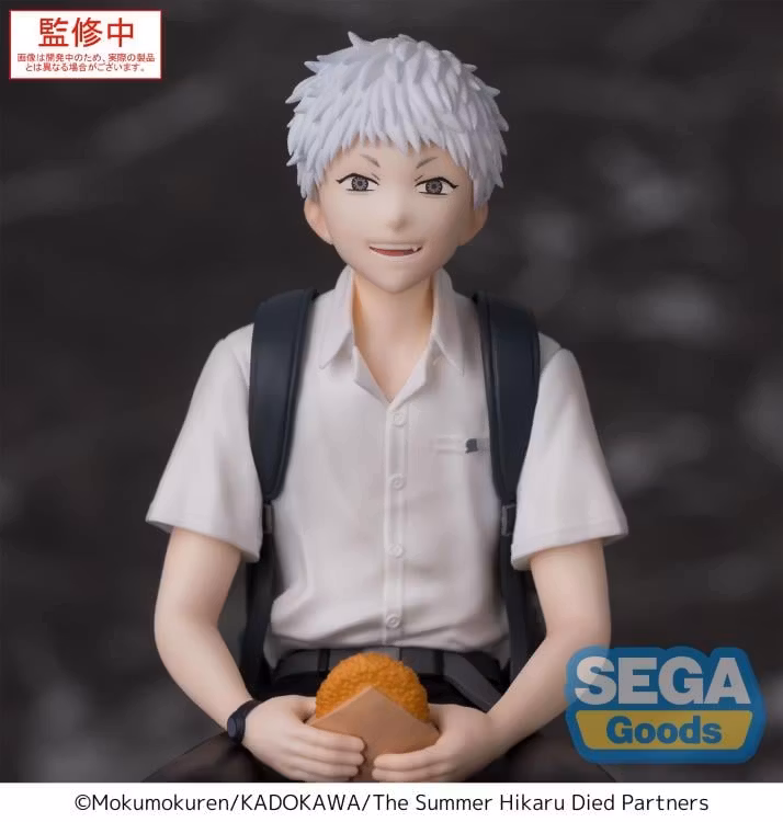 The Summer Hikaru Died Hikaru Premium Perching Figure