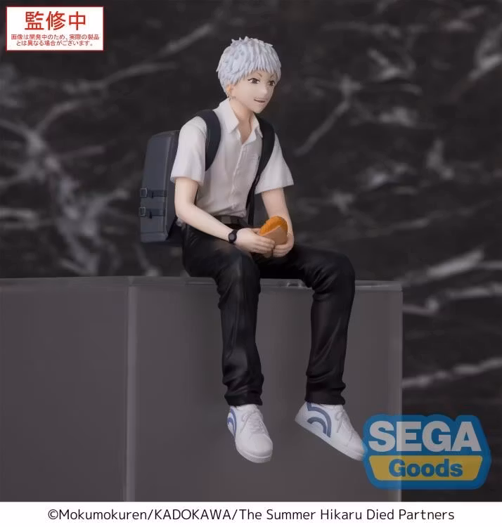 The Summer Hikaru Died Hikaru Premium Perching Figure
