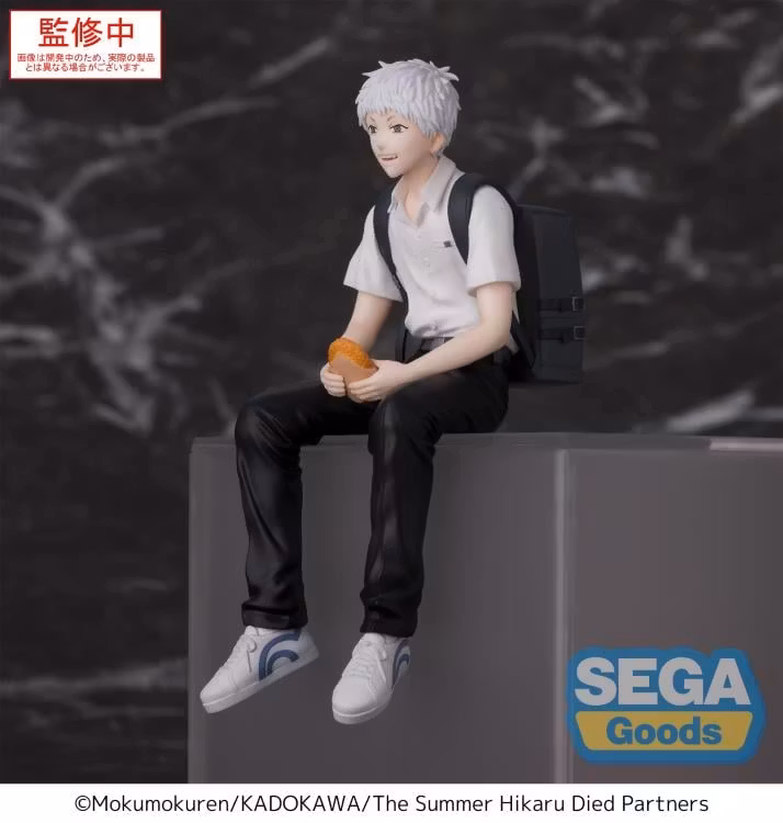 The Summer Hikaru Died Hikaru Premium Perching Figure