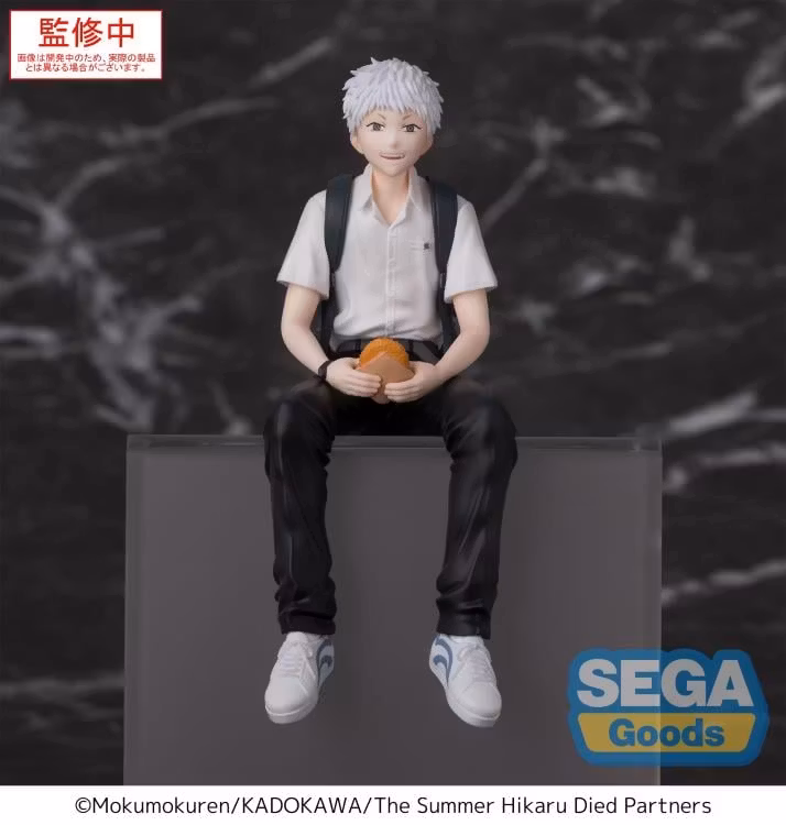 The Summer Hikaru Died Hikaru Premium Perching Figure