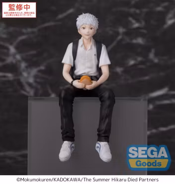 The Summer Hikaru Died Hikaru Premium Perching Figure