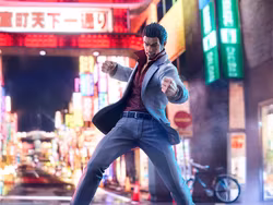 Yakuza: Like a Dragon Kazuma Kiryu 1/6 Scale Figure