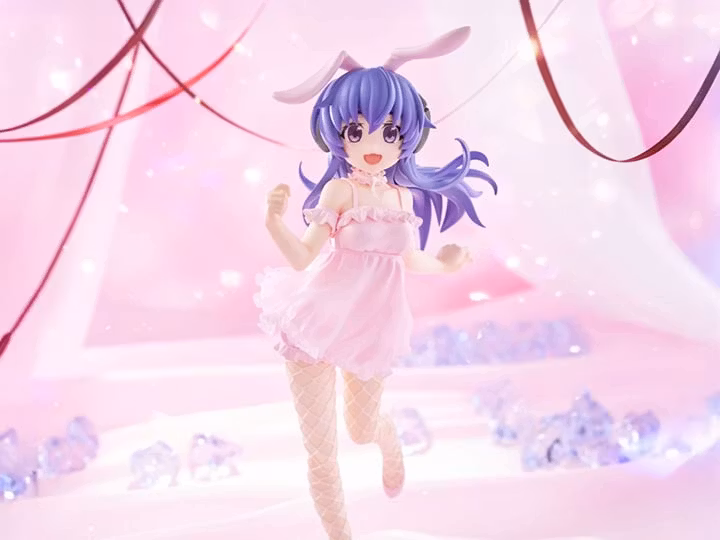 Higurashi: When They Cry - Sotsu BiCute Bunnies Hanyu Figure