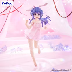 Higurashi: When They Cry - Sotsu BiCute Bunnies Hanyu Figure