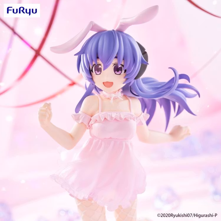 Higurashi: When They Cry - Sotsu BiCute Bunnies Hanyu Figure