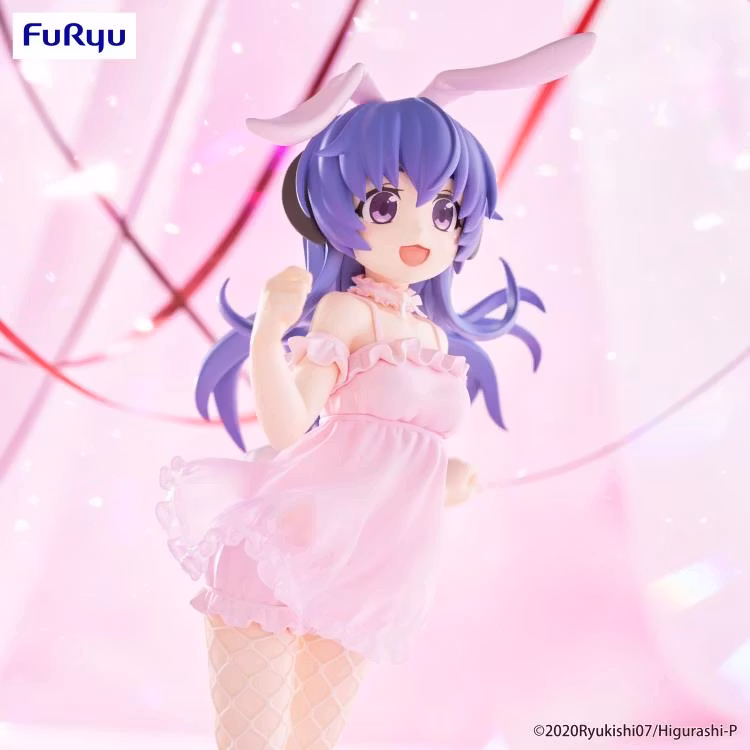 Higurashi: When They Cry - Sotsu BiCute Bunnies Hanyu Figure