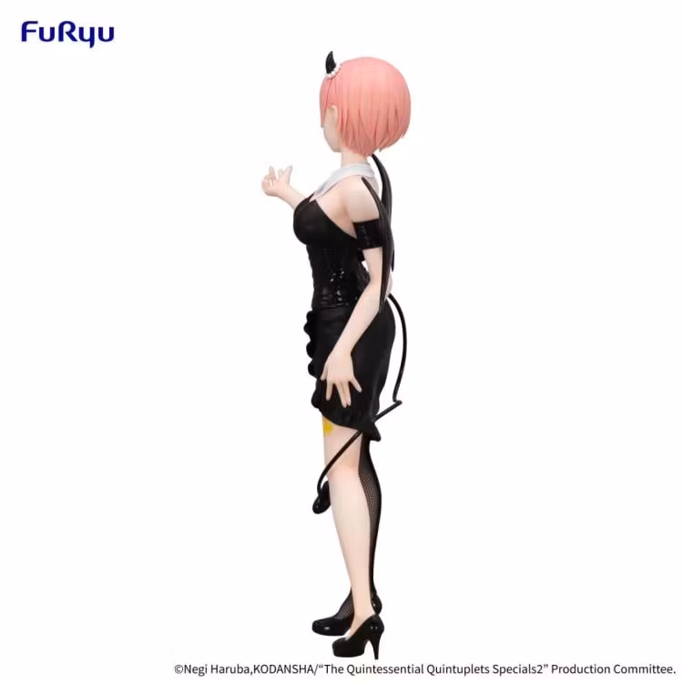 The Quintessential Quintuplets BiCute Dark Nakano Ichika Figure