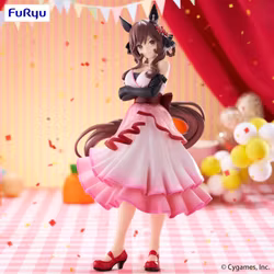 Umamusume: Pretty Derby Trio-Try-iT Gentildonna Figure